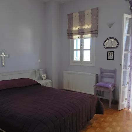Arokaria House Appartement