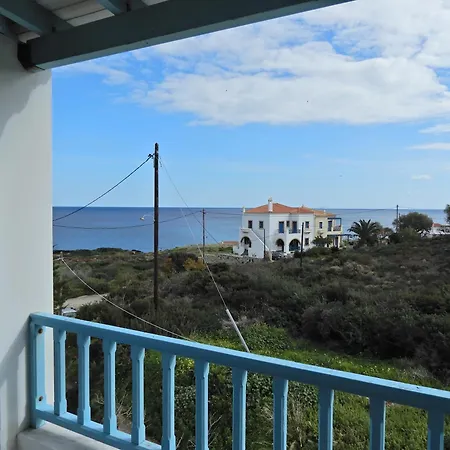 Arokaria House Apartamento *